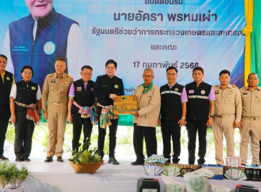 ลงพื้นที่ตรวจเยี่ยมและติดตามการดำเนินงานของศูนย์เรียนรู้การปลูกส้มโอทับทิมสยามบ้านแสงวิมานตำบลคลองน้อย อำเภอปากพนัง จังหวัดนครศรีธรรมราช โดยนายชวกิจจ์ สุวรรณคีรี รองผู้ว่าราชการจังหวัดนครศรีธรรมราช กล่าวต้อนรับพร้อมนายวิศิษฐ์ ศรีสุวรรณ์ อธิบดีกรมส่งเสริม ... พารามิเตอร์รูปภาพ 38